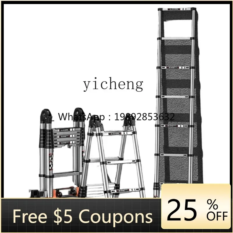 Z household folding herringbone ladder aluminum alloy telescopic thickened stainless steel mobile ladder lift