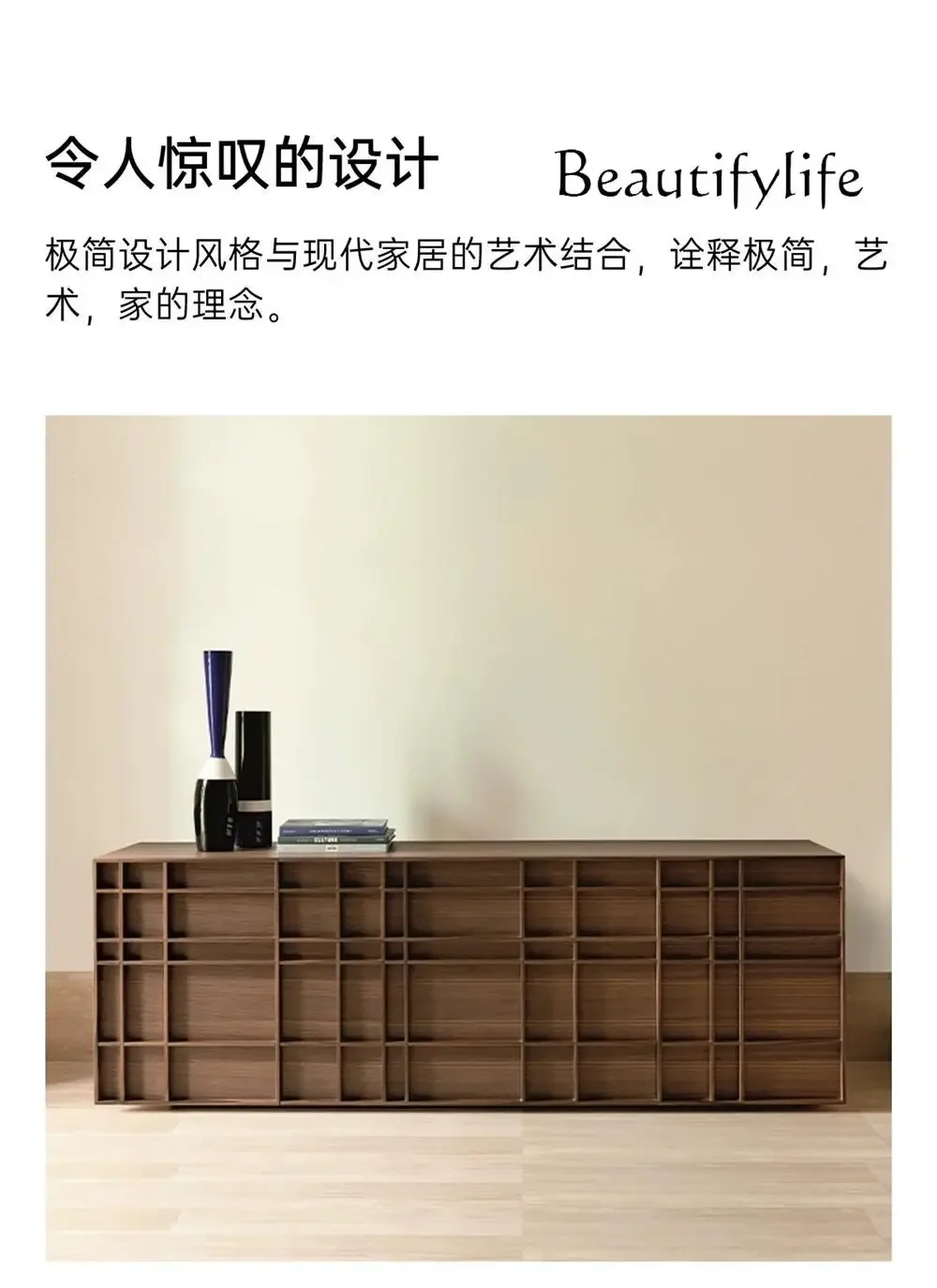 F North American Black Walnut Color Dining Side Cabinet Simple Storage Porch Cabinet Household Storage Stand Cabinet