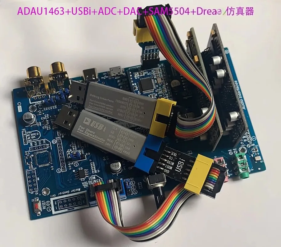ADAU1463 Development Board ADAU1467 Compatible with CT7601 USB Interface SAM5504 Effect Module