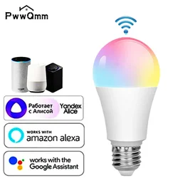 85-265V E27 15W lamp bulb WiFi Smart Bulb CozyLife LED Smart Lamp Works with Alexa Google Home Yandex Alice RGBCW Dimmable Timer