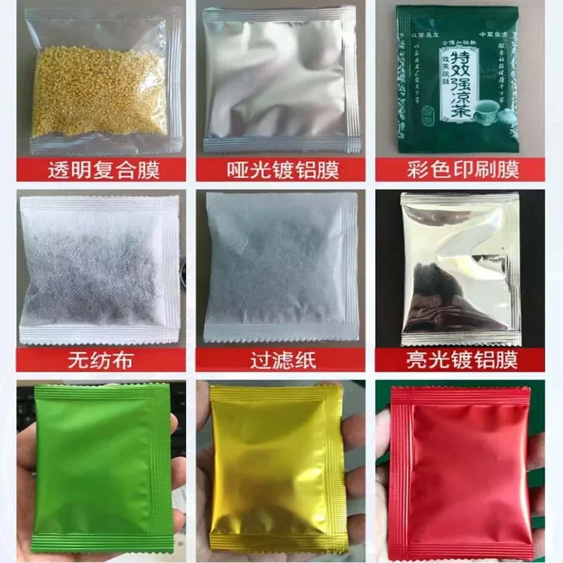 Quantitative Granule Powder Tea Bag Packaging Machine Three Side Sealing And Back Sealing For Rice Grains Grains Packing Sealing