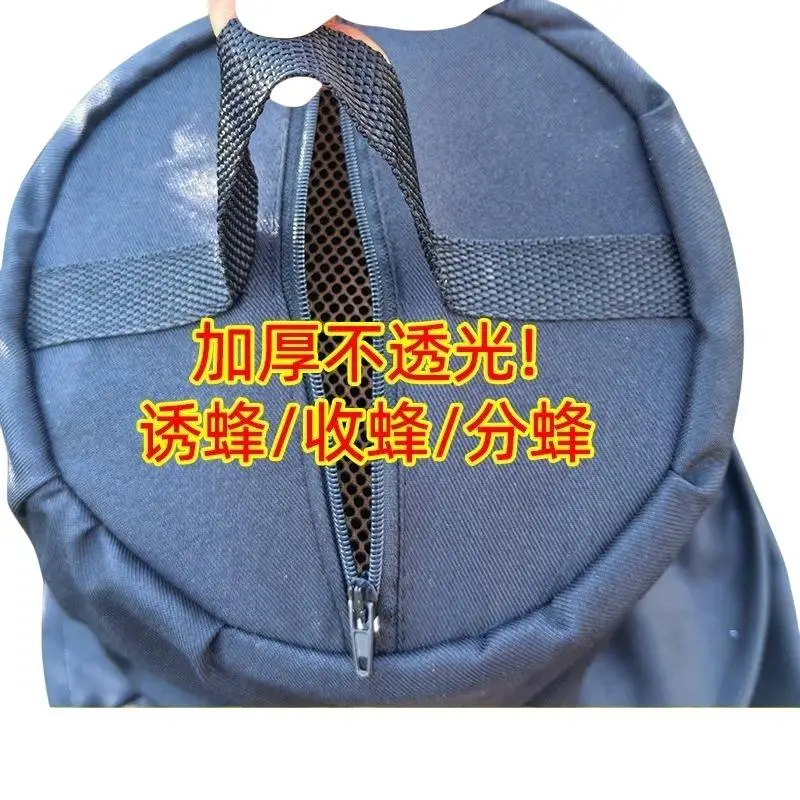 Bee Cage Swarm Trap Thickened Canvas Swarming Catcher Beekeeper Tool Bee Catching Box Beekeeping Catching Tool