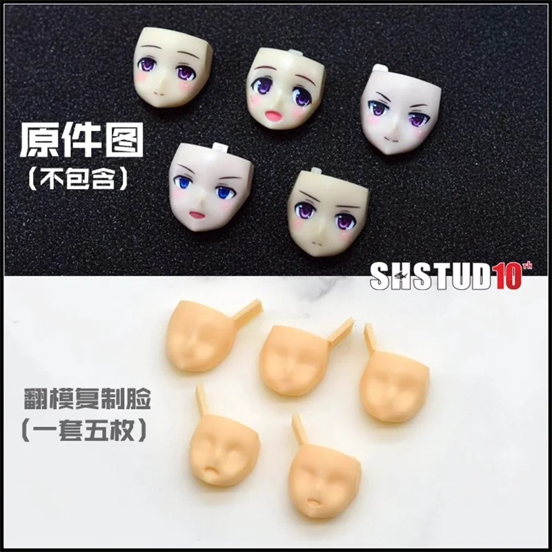 SH Studio 1/12 Soldier Goddess Device Alice Series Copy Face Resin GK Model Accessories In Stock