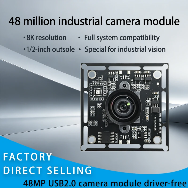 48MP USB2.0 UVC Driver-Free Industrial Camera Module,Supports External Trigger for Vision Application for Security