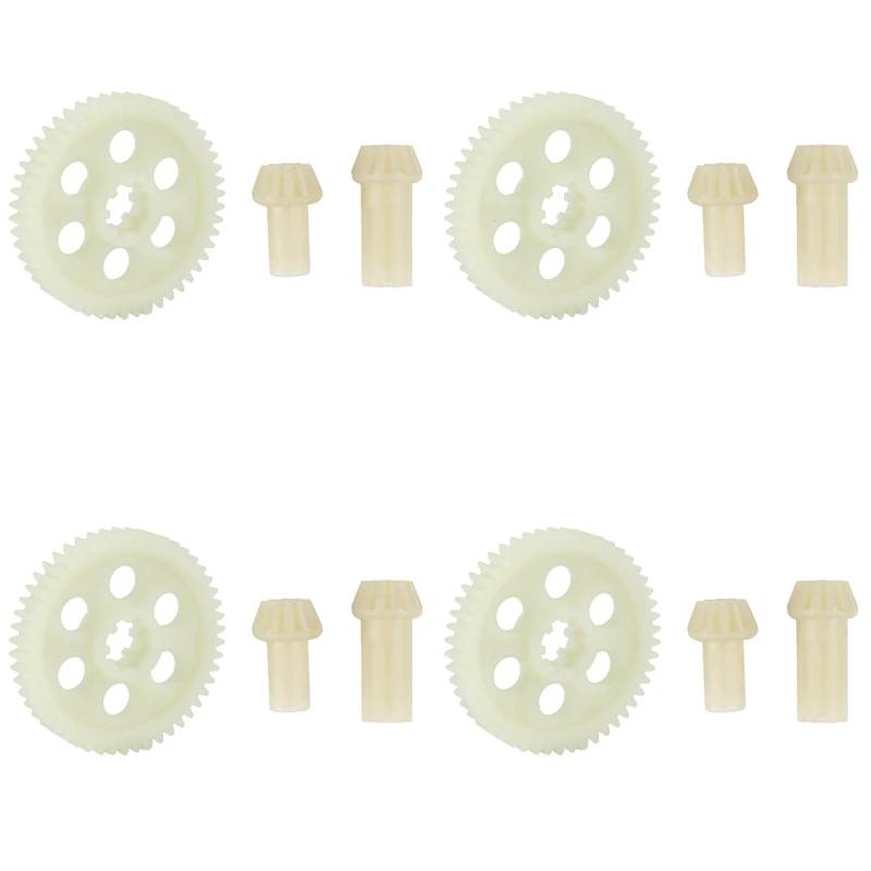 

【Срочная распродажа】Набор шестерен привода с 4X цилиндрическими шестернями для HBX 16889 16889A 16890 16890A SG 1601 SG 1602 SG1601 SG1602 Аксессуар для радиоуправляемых автомобилей