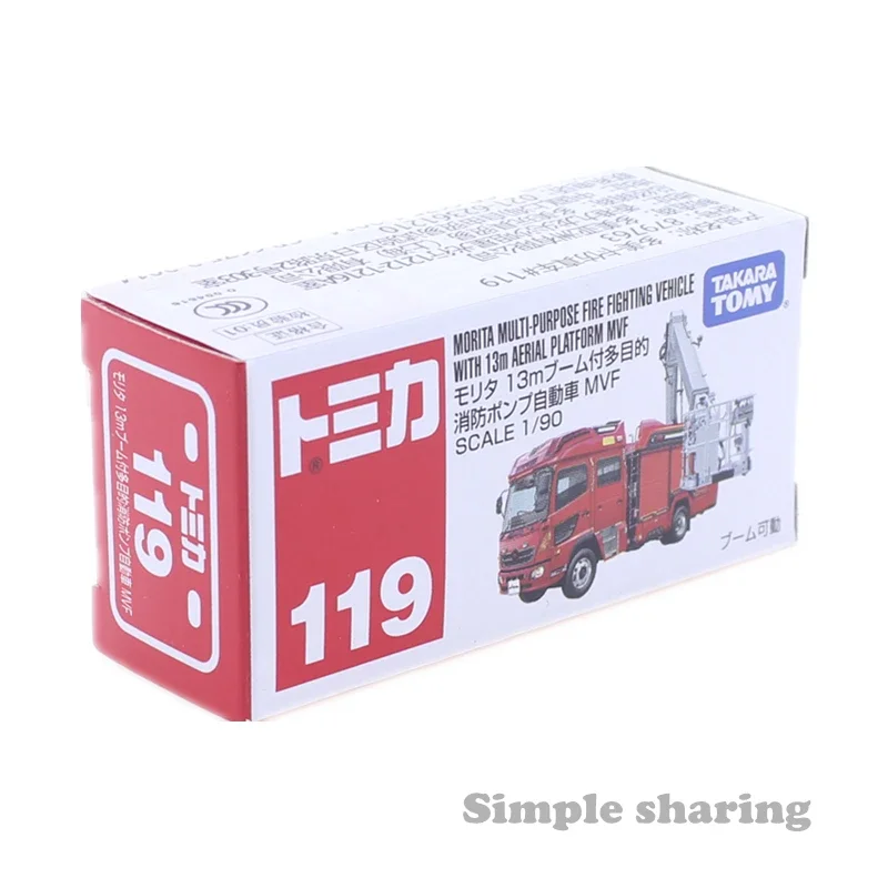 Takara Tomy Tomica 119 Morita Multipurpose Fire Fighting Vehicle Pump Car with 13m Boom Aerial Platform MVF 1/90 Diecast Model