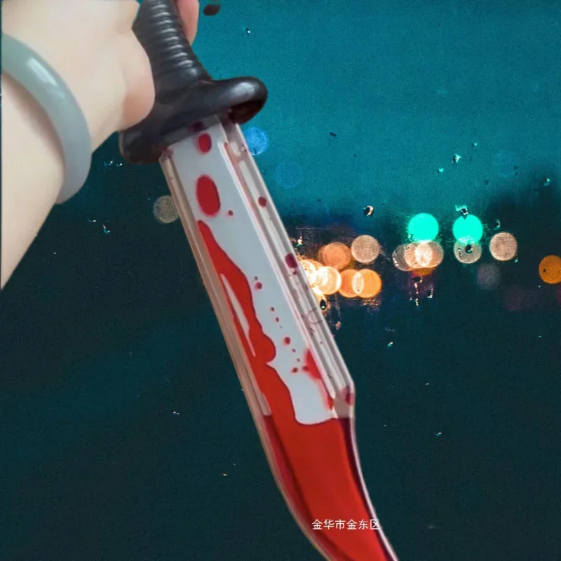 

Simulated Bloody Knife Toy Halloween Horror Cosplay Simulation Conditions Personalized Toys Ornaments Children's Birthday Gift