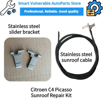 SVA013 Fit สําหรับคู่สําหรับ Citroen C4 Picasso ซันรูฟบังแดดวงเล็บหัวเข็มขัด Slider โลหะปรับปรุงวงเล็บ