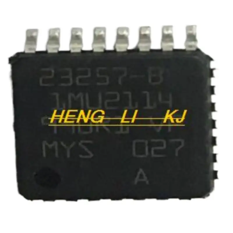 

IC new original 23257-B 23257 QFP32 STHigh quality products