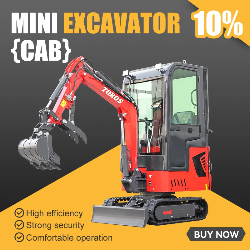 EPA/CE حفارة صغيرة للبيع 1 طن 1.2 طن آلة حفار صغيرة حفارة مزرعة مخصصة للحديقة #2