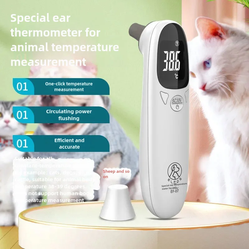 Haustier Hund Katzen ohr digitale Thermometer Tier messung berührungs lose elektronische hochgenaue Tier bedarf veterinaria accesorios