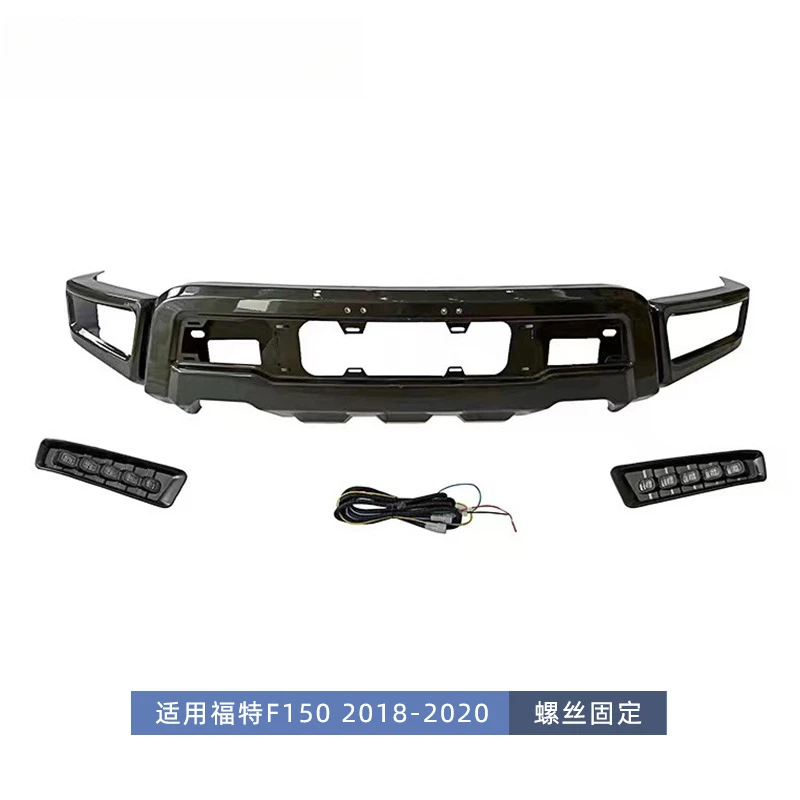 Suitable for 18-20 F150 Bumper FORD F150 Modified with LED Lights Raptor Front Guard