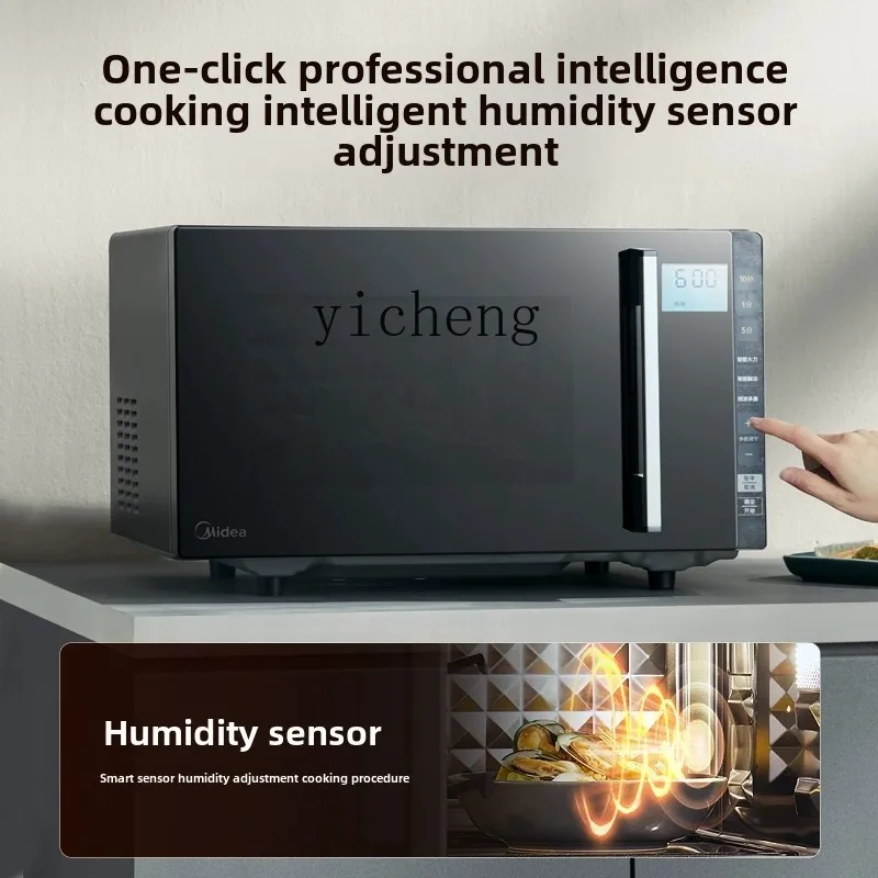 Zz เตาอบไมโครเวฟเตาอบนึ่งเครื่อง all-in-one ในครัวเรือนซับสแตนเลสสมาร์ทขนาดเล็กแบน