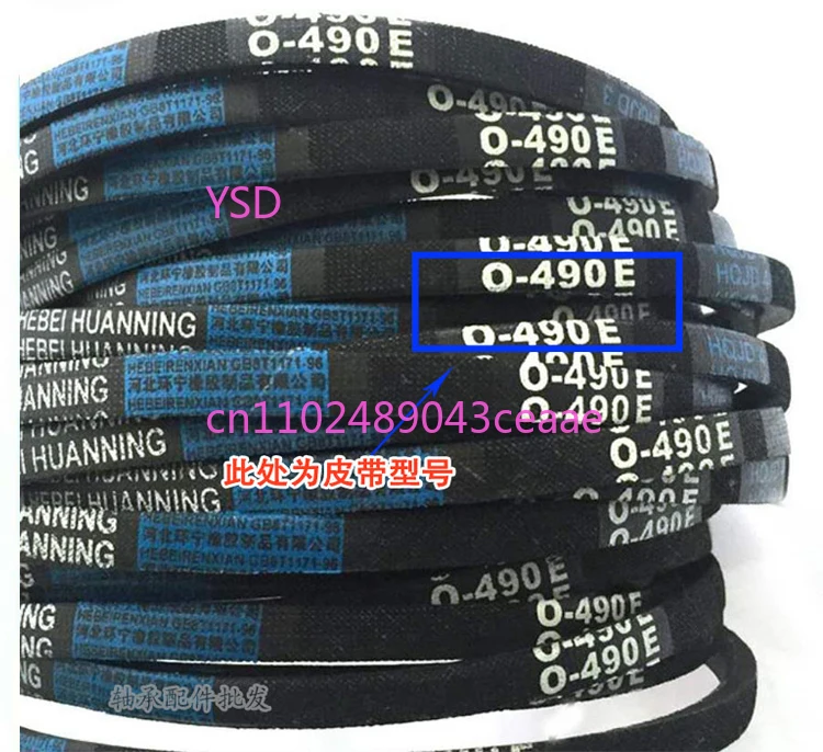 

Ремень приводной для стиральной машины (приводной ремень, ремень V-образный) O-600 O-610 615 620 630 640 645 650 660E, 1 шт.