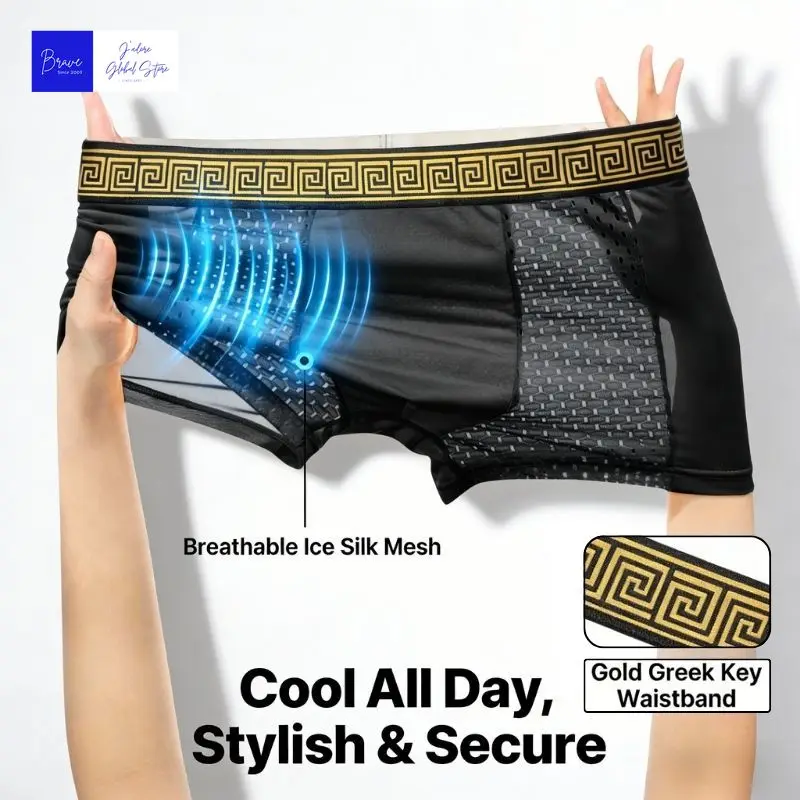 1PC Men's Ice Cold Mesh Boxer Briefs - Gold Waistband Breathable Sweat-Wicking Soft Skin-friendly Casual Daily Men Underwear