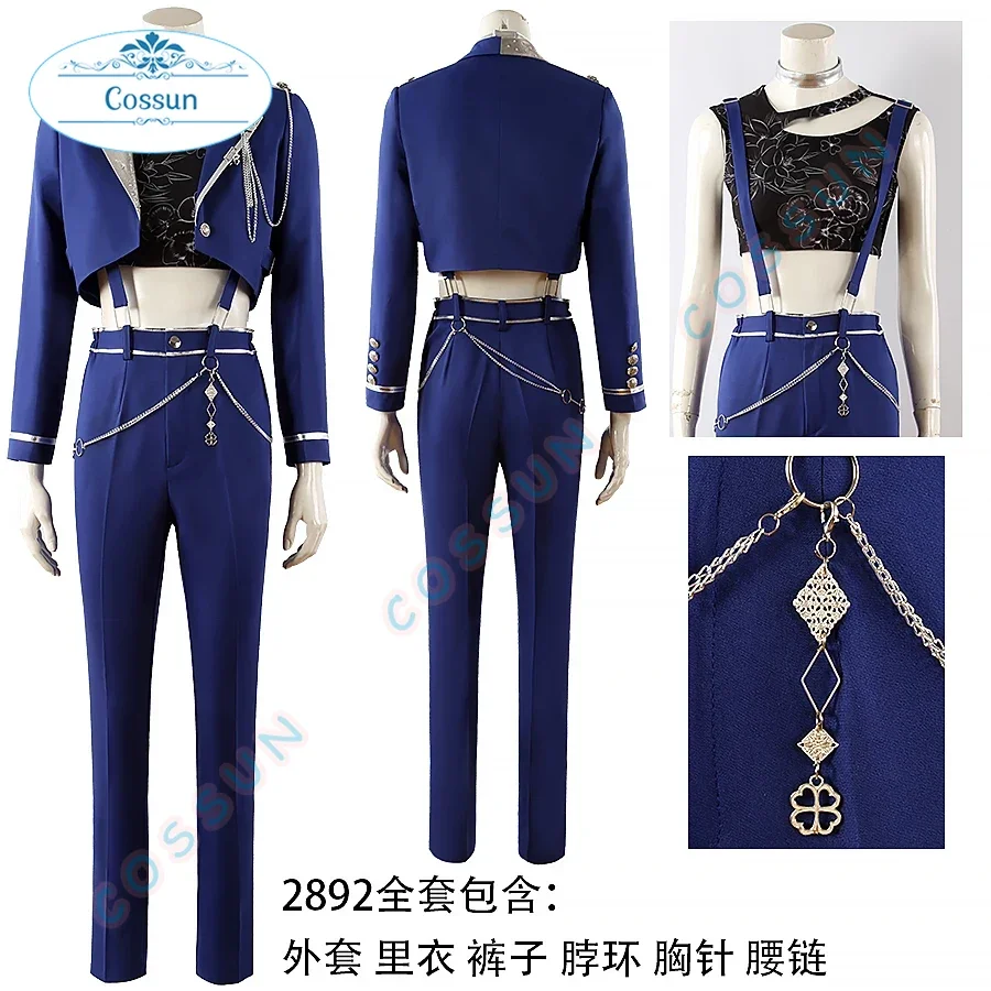 [Customized] Project Sekai Hinomori Shizuku Cosplay Costume Parkle of Smarts Going Upstairs Outfits PJSK Women Men Suit