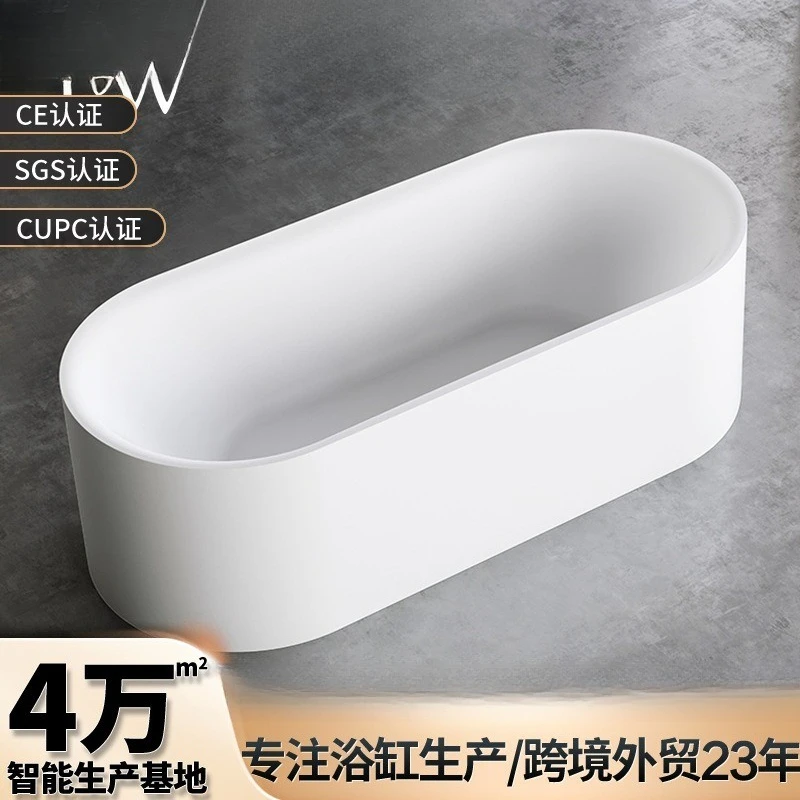 

Acrylic bathtub household small apartment oval deep bubble small integrated bathtub hotel homestay factory direct sales