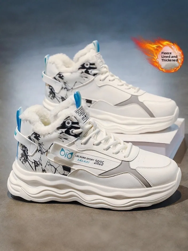 

Men's High-Top Fleece Lined Thickened Winter Boots Sports Casual White Dad Trendy Shoes Warm Snow Cotton Shoes for Students