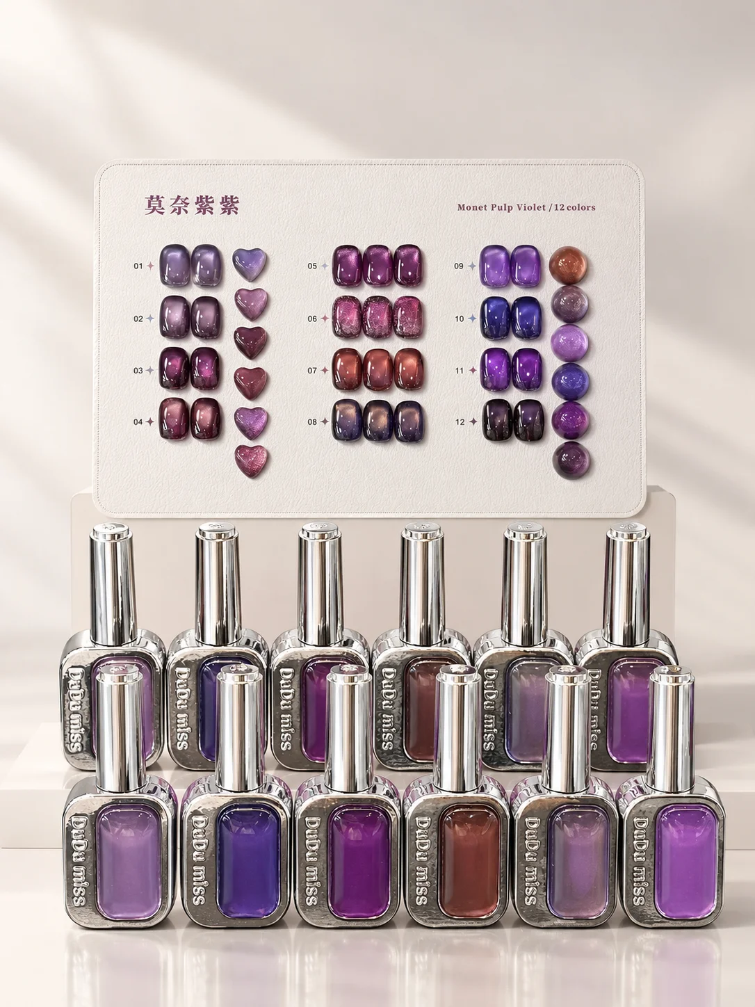DuDu Miss 12 Colors Monet Purple Cat Eye Gel Polish Sparkle Violet Magnetic UV LED Gel Varnish Soak Off Manicure Nail Art