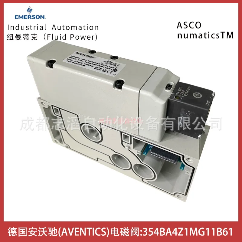 2025 354BA4Z1MG11B61 AVENTICS صمام الملف اللولبي - عنصر التحكم الهوائي #1