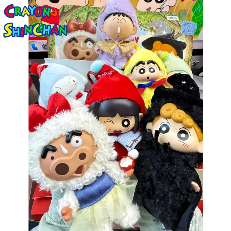 Sopfun Crayon Shinchan Blind Box Apple Go Awayseries Authentic Mystery Box Bo Chan Kazama Shiro Kawaii Keychain Cute Toy Gift