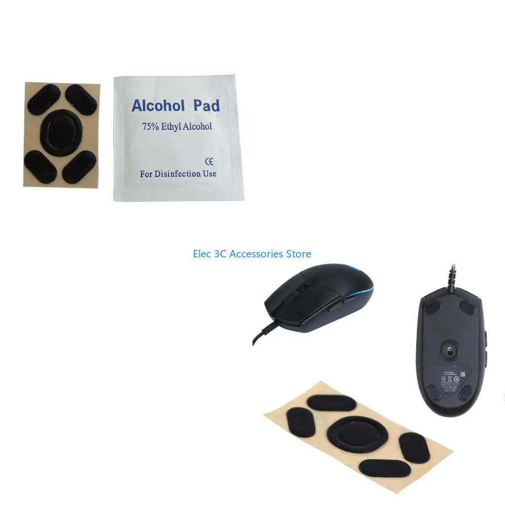 y51a-1-комплект-коньков-для-мыши-с-изогнутыми-краями-06-мм-для-мыши-—-g102-g-проводной