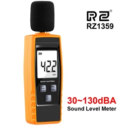 Misuratore di livello sonoro RZ misuratore di rumore DB 30-130dB Decibel sonometro misuratore di Decibel di misurazione del rumore