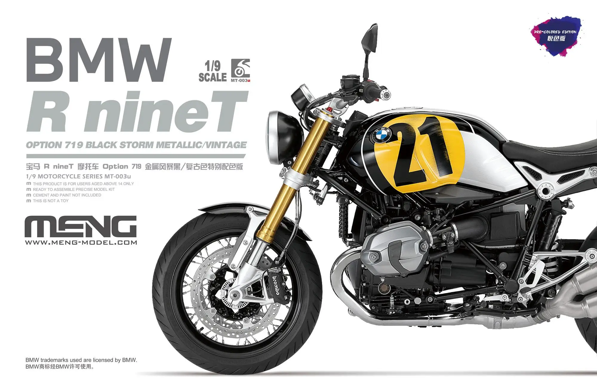 

MENG MT-003U 1/9 SCALE R nineT OPTION 719 BLACK STORM METALLIC/VINTAGE