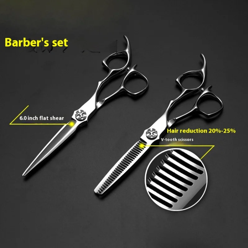 

Japan440C 6.0-Inch Salon Hair Stylist Professional Straight CutvThinning Scissors Haircut Scissors