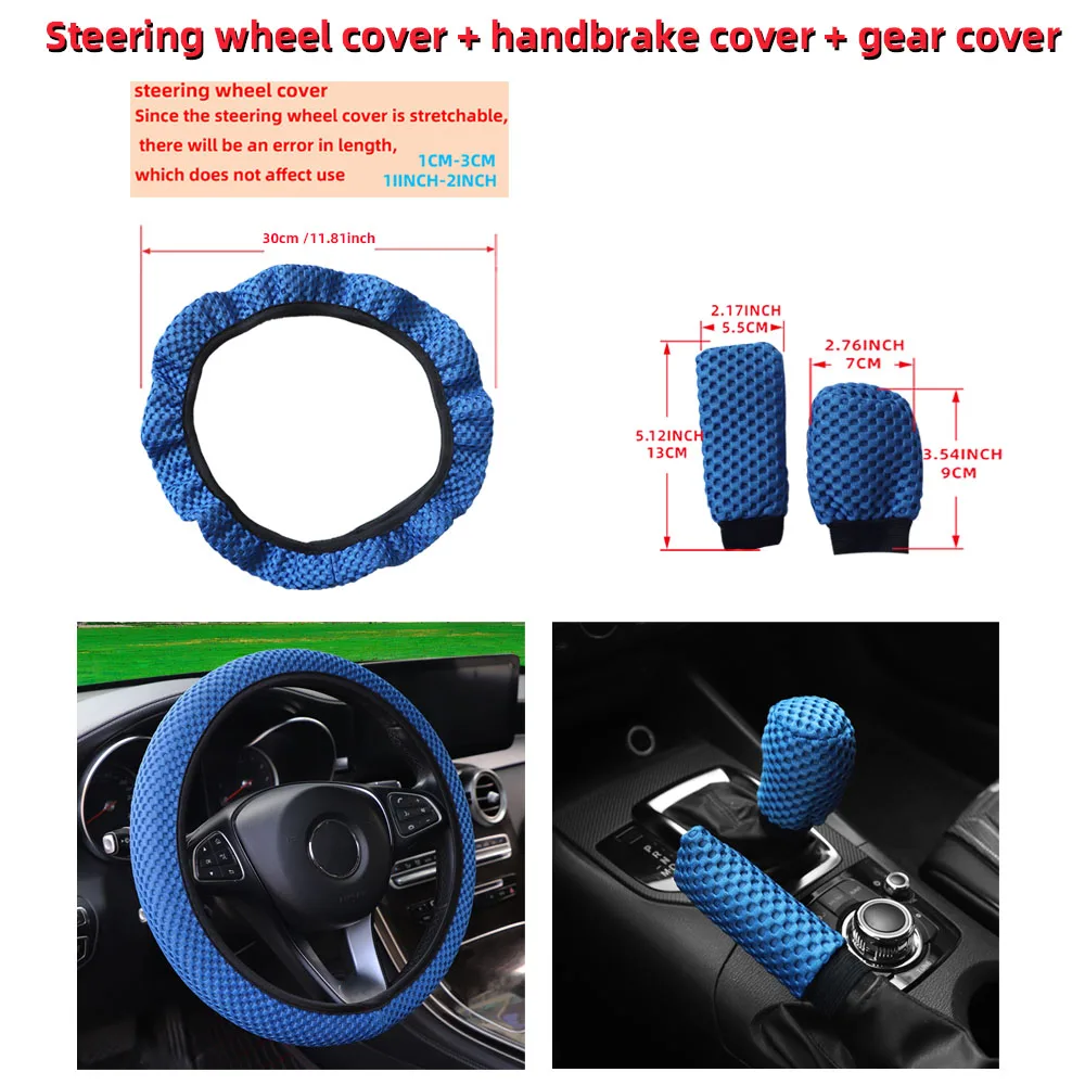 3-teiliges Auto-Massage-Netzstoff Lenkradbezug, Handbremsen- & Griffbezug-Set, atmungsaktiv, ohne Innenring, für 14,5-15 Zoll Zubehör – Detail 13