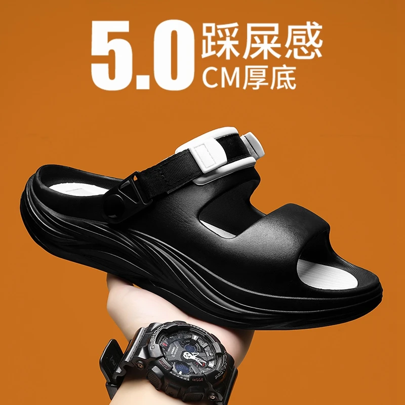 

Two Tone Single Strap Flip Flops Couple Sandals Summer Casual Non Slip Lightweight Beach Slippers For Lovers