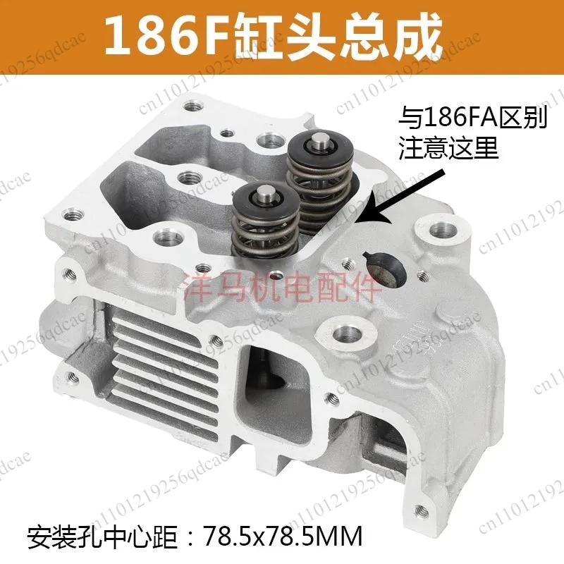 Air-cooled diesel engine parts 173 178 186FA 188 192 195F 198 Cylinder head assembly