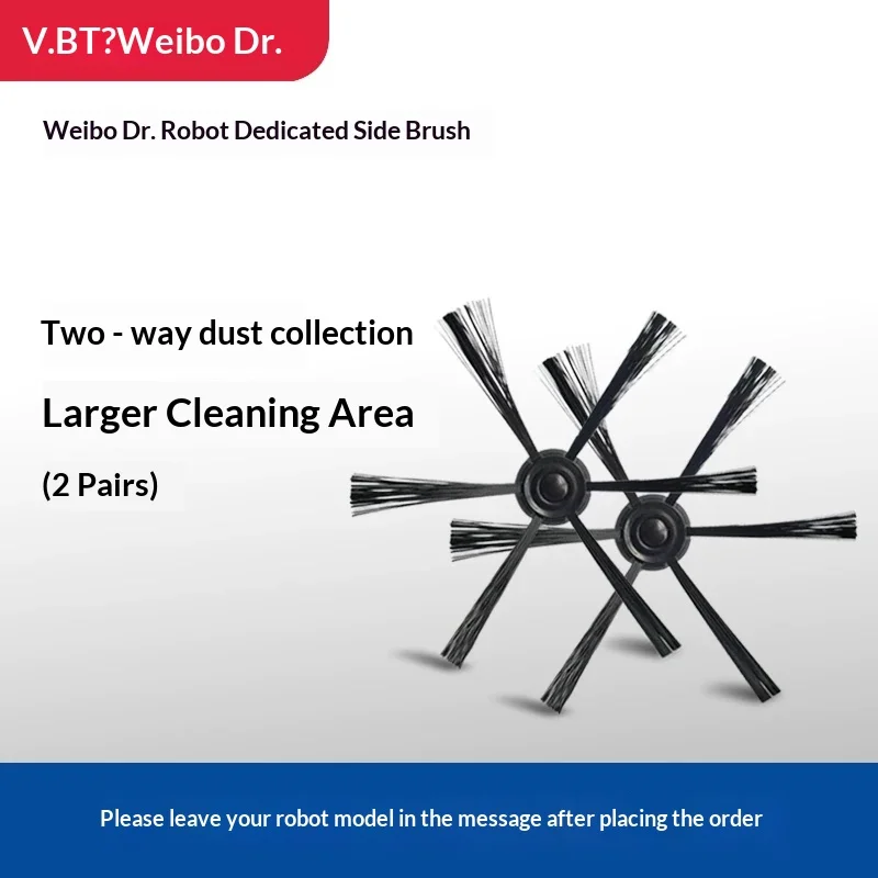 VBOT Robot Vacuum Cleaner Original brush set of 2 pairs for vacuum cleaner brushes Sweeping Robot Vacuum