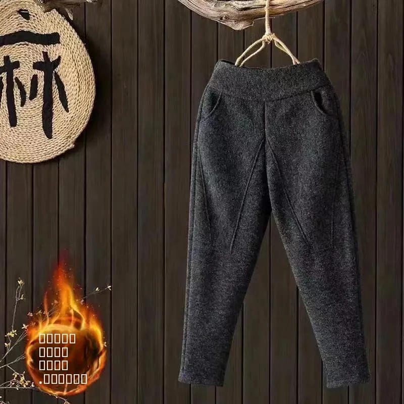 

Women's Thickened Fleece Wide Leg Pants Harlan Trousers Artistic Loose Woolen Carrot Pants High Waist Long Pants Commute Style