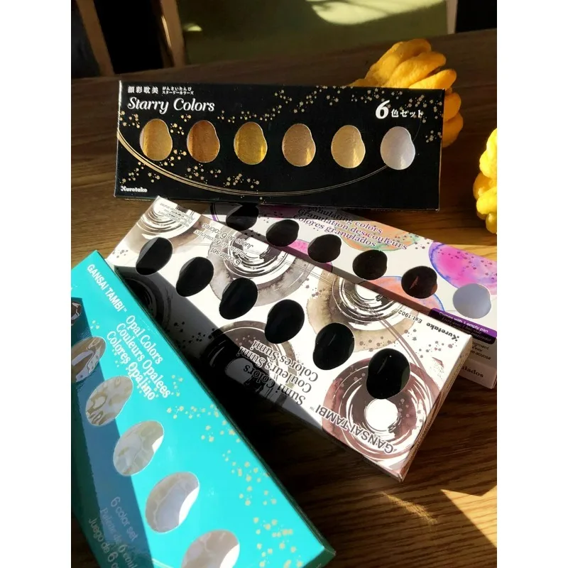 Kuretake GANSAI TAMBI Solid Watercolor Paint ZIG Starry Colors Metallic Gold Watercolor Paints Pearl Water Color Paints Japan