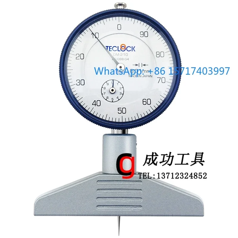 Depth Gauge, Circui…