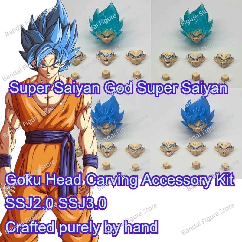 

In Stock SHF Dragon Ball Super Saiyan God Super Saiyan Goku SSJ2.0 SSJ3.0 KO DCG Head Carving Accessory Kit Anime Action Figure