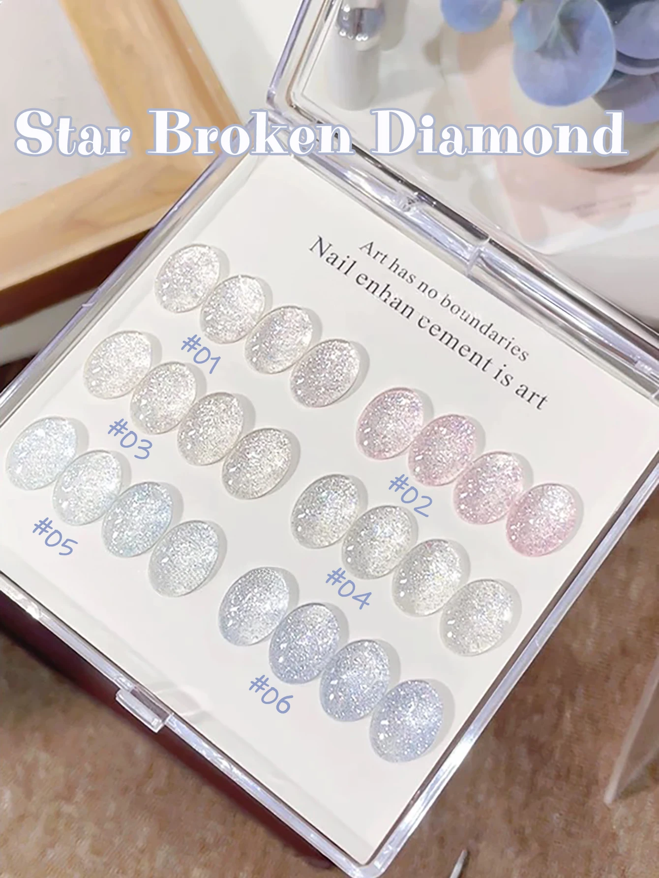 1pcs SHAKA Fairy Naked Shredded Drill Gel Nail Polish Spring And Summer Transparent High Gloss Versatile Whitening Nail Supplies