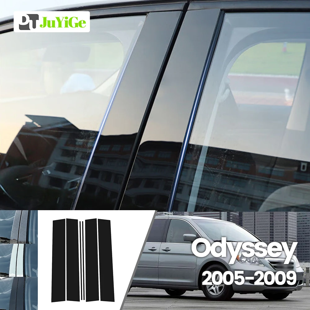 

For Honda Odyssey 2005-2009 2006 2007 2008 Bright Black Carbon Fibre Window Door B C Sticker