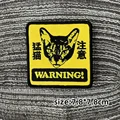 CUSTOM-0625