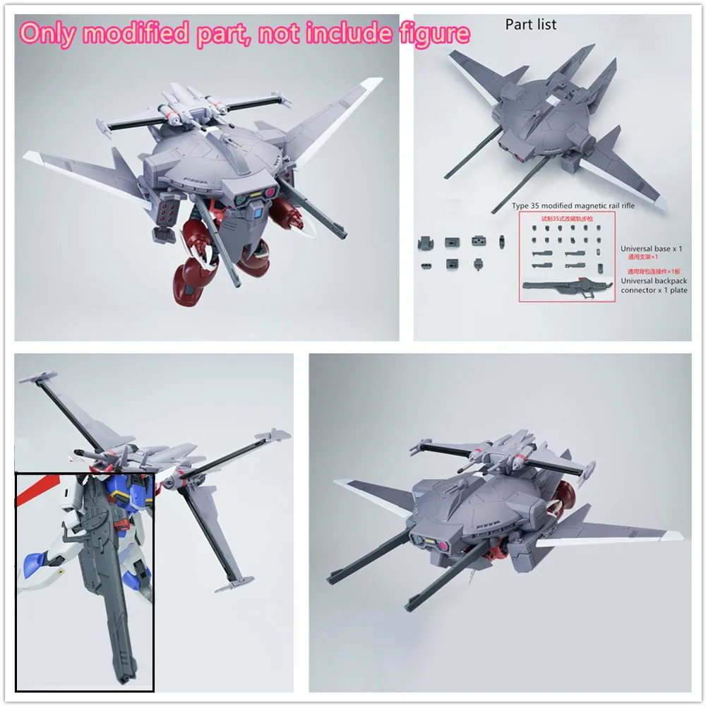 Ew Model 1/144 Rg H…