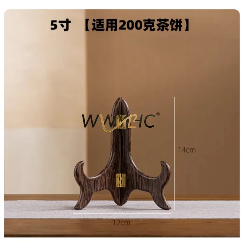 Suitable for Tea Cake Rack, Tea Special Bracket, White , Plastic Imitation Chicken Wing Wood Grain , Display  Set