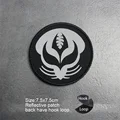 Reflective patch  16