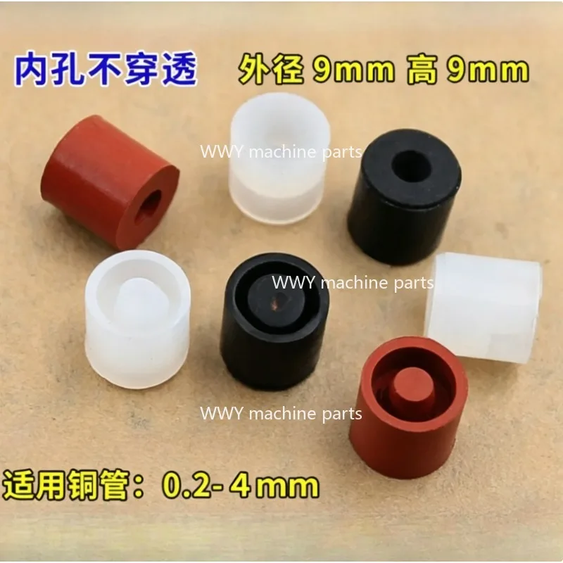 Black Rubber Water Sealing Plug, Electrode Tube Stopper for EDM Drilling Equipment
