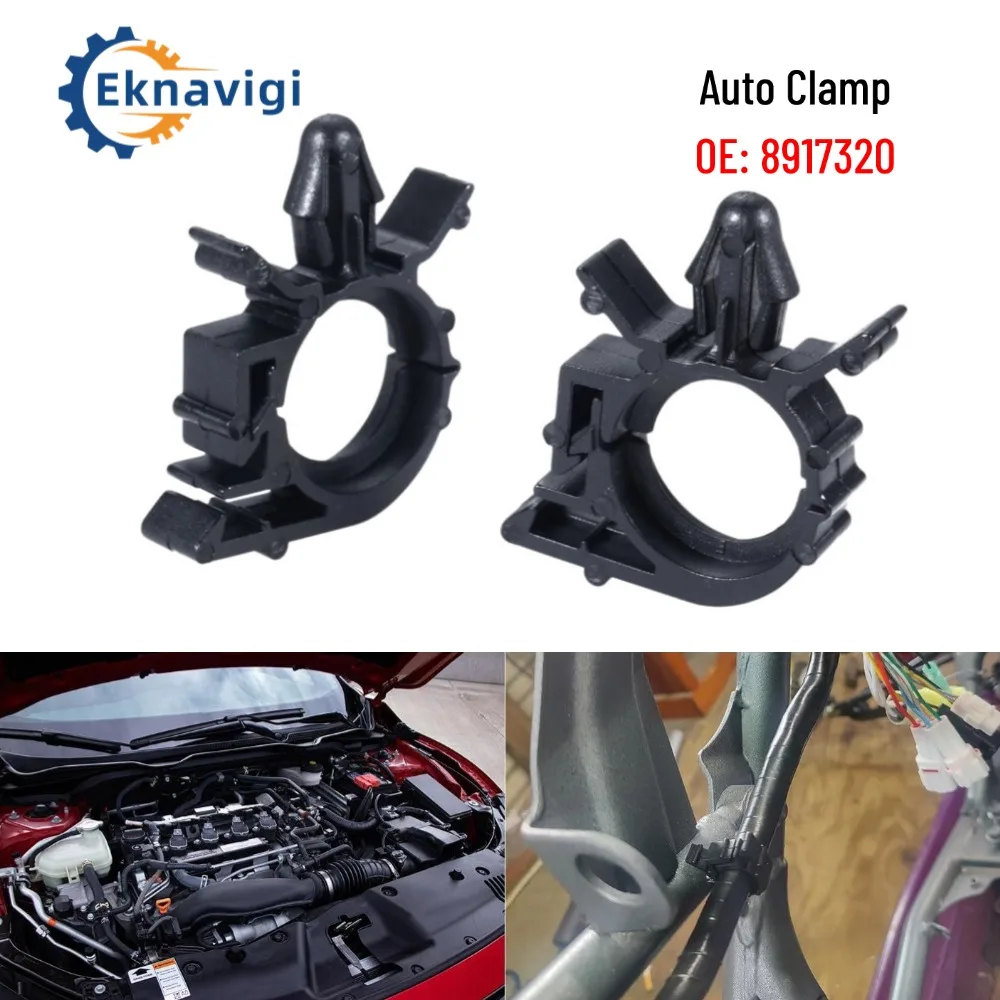 20PCS OE:8917320 Suitable for Audi Ford Toyota Honda Car Wire Harness Clip Bellows Plastic Nylon Line Fixing Clip