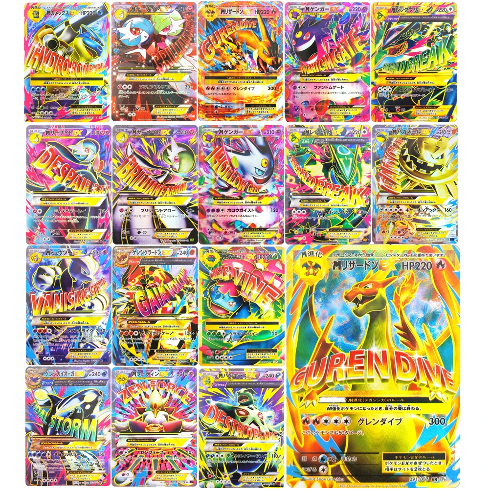 

17 шт. японские коллекционные карты Pokemon PTCG Mega M Gengar Mewtwo EX Rayquaza M Charizard EX, самодельная классическая игра, аниме-карты