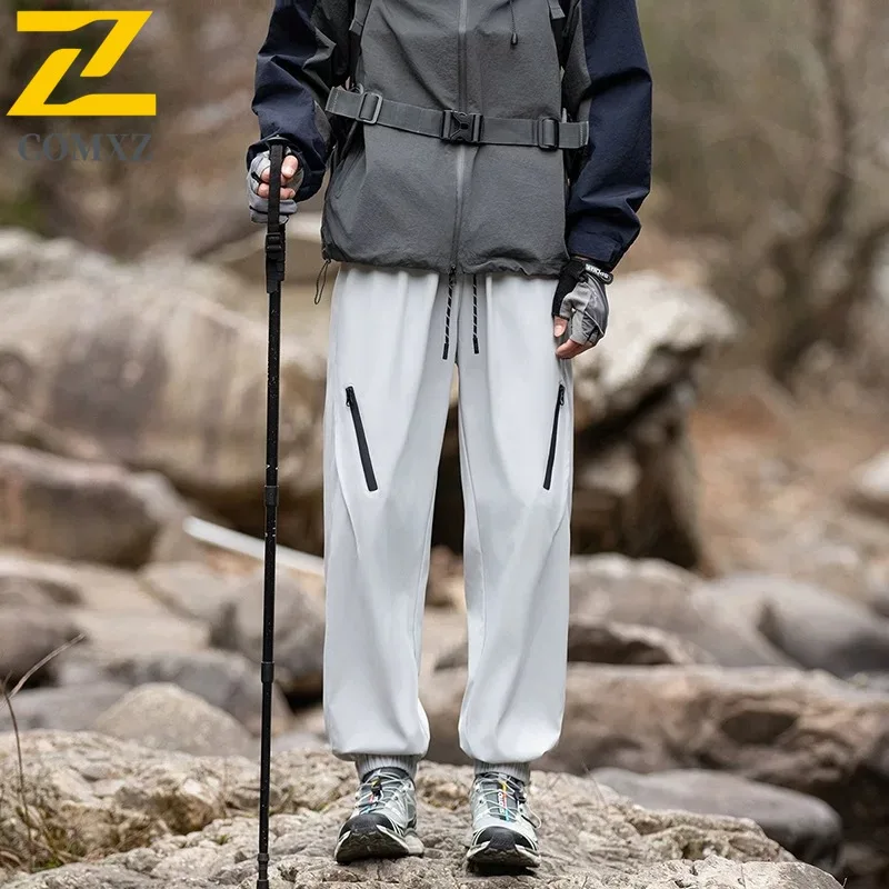 

Men's Charge Pants 2025 New Loose Waterproof Breathable Mountaineering Harem Pants Outdoor Leisure Mountain Camping Work Pants