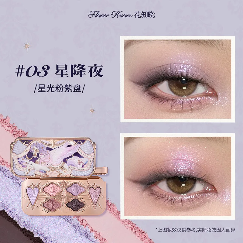 Flower Knows black Swan Ballet Eyeshadow Palette Matte Fine Shimmer Pearl Face Palette 6 Colour Glitter Eye Shadow image 3