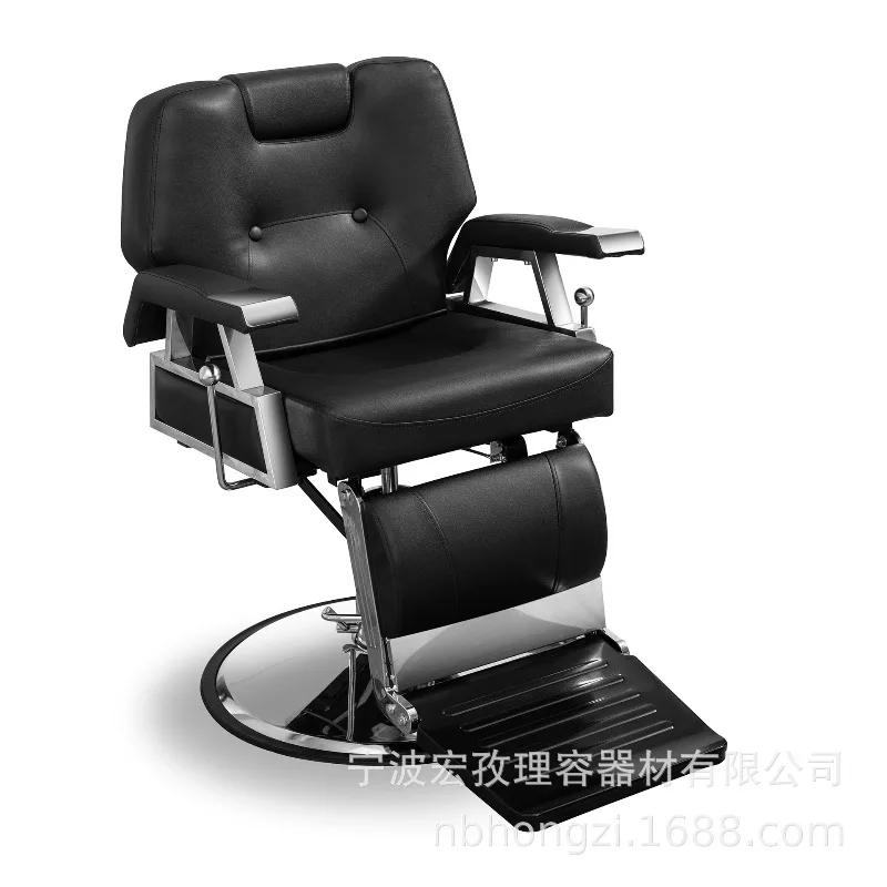 Barber Chair for Hair Salon Adjustable Reclining Rotating Height Adjustable Black Hairdressing Chair for Beauty Salon