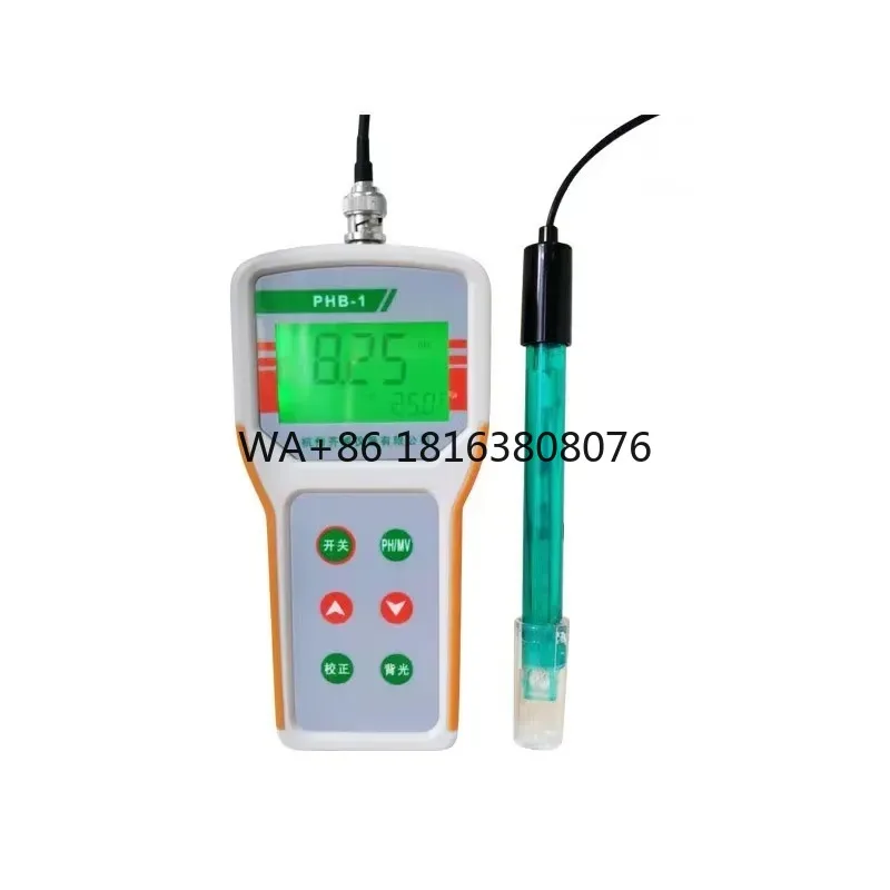 HB-1 Portable Digital pH Meter 0.01pH Precision Handheld pH Meter